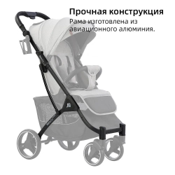Прогулочная всесезонная коляска Baballo / Серый черная рама
