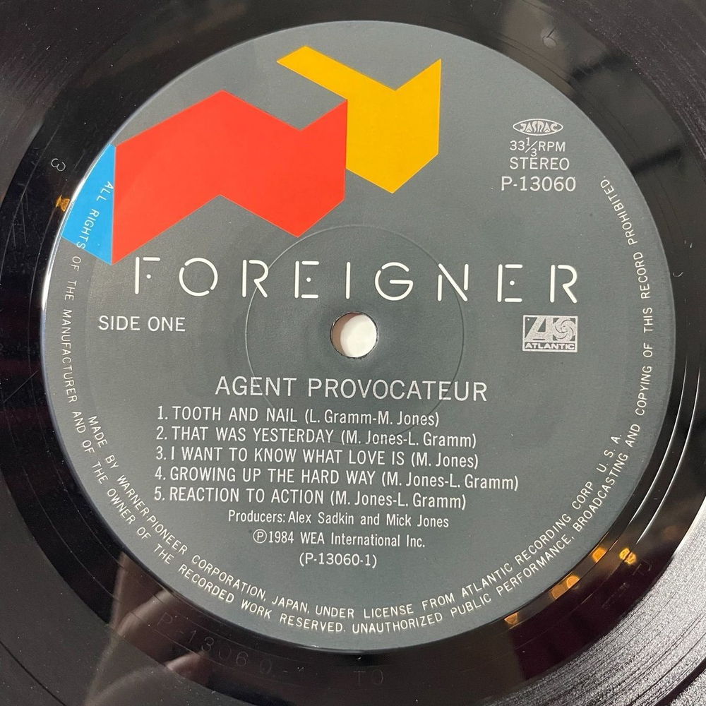 Винтажная виниловая пластинка LP Foreigner Agent Provocateur (Japan 1985) (No Obi) Two Different Worlds