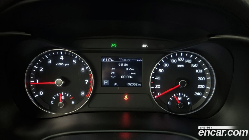 Kia All New K3 Luxury (04.2020)