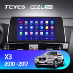 Teyes CC2L Plus 9"для BMW X3 F25 2010-2017