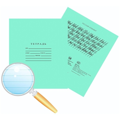 Тетрадь школьная 12л. линия (Бумажная фабрика)