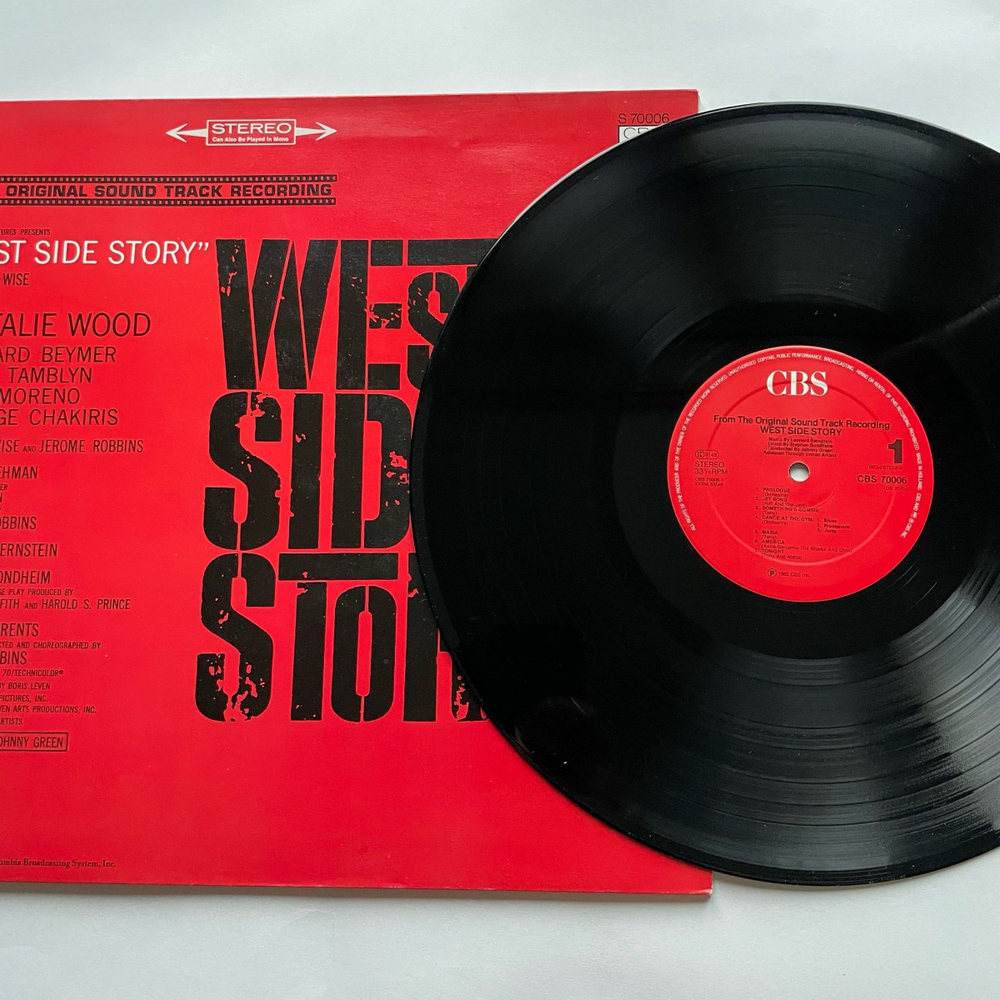 Винтажная виниловая пластинка LP Leonard Bernstein West Side Story вестсайдская История (Нидерланды 1975)