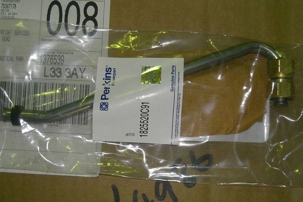 Трубка топливная / PIPE FUEL АРТ: 1825520C91