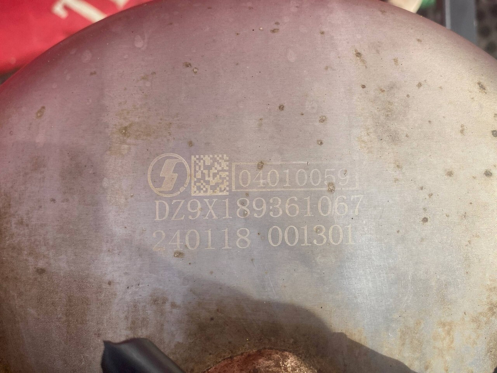 Ресивер воздушный 50L 2024г.