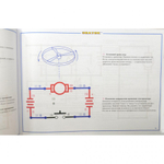 Знаток: Электронный конструктор Знаток 180 схем REW-K003