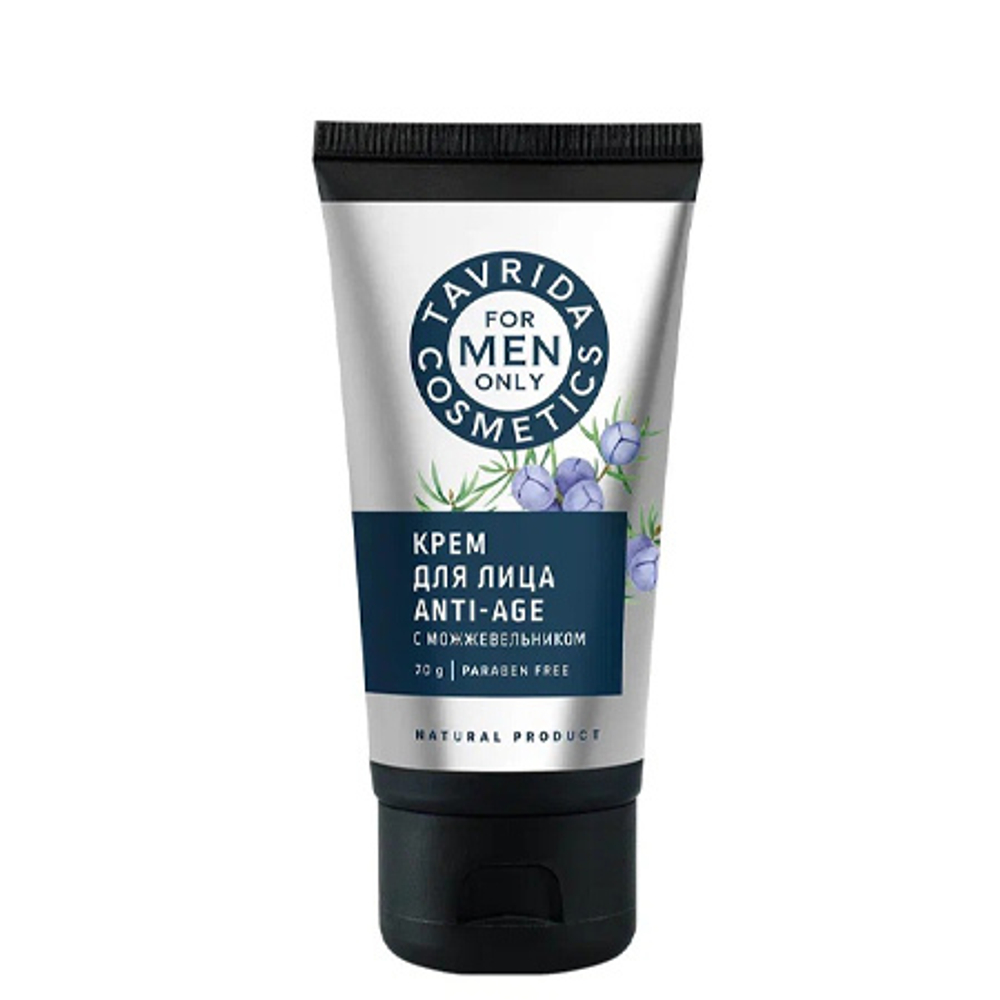 Крем для лица ANTI-AGE с Можжевельником FOR MEN ONLY, 70г