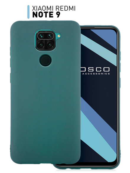 Чехол ROSCO для Xiaomi Redmi Note 9 оптом (арт. XM-RN9-COLOURFUL-DARKGREEN)