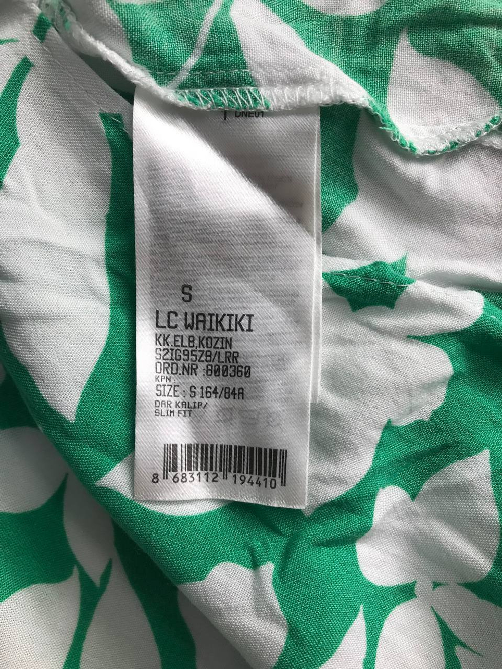 Платье LC Waikiki летнее, маркировка S, визуально на 44 размер