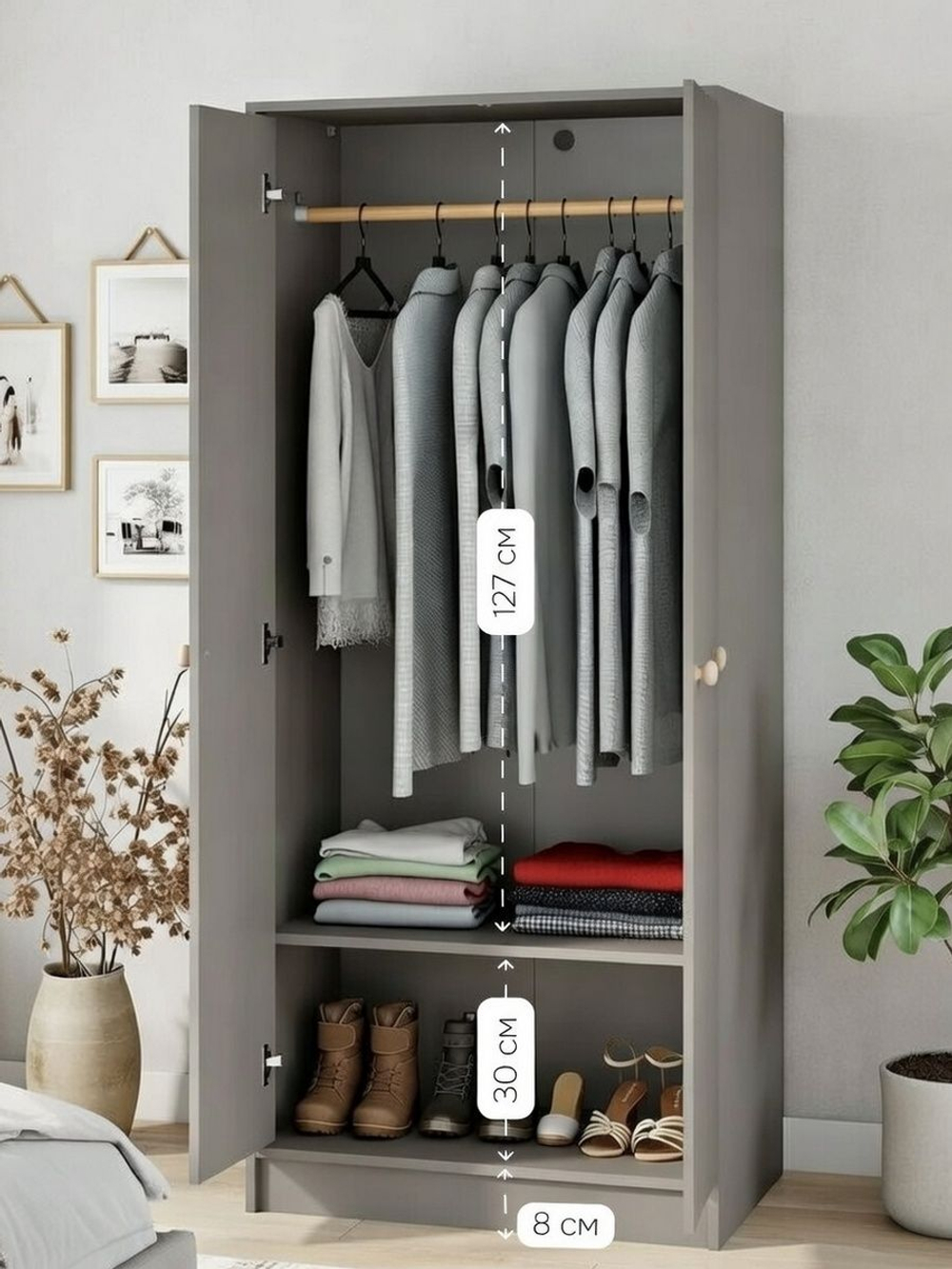 Шкаф для одежды 80х55х170, Марм, распашной, в прихожую, спальню, двухдверный, с деревянной штангой, серый, Dipriz