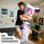 Дакимакура ReZero Рам и Рем