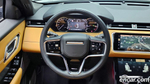 Land Rover Range Rover Bella 3.0 P400 R-Dynamic HSE (04.2023)