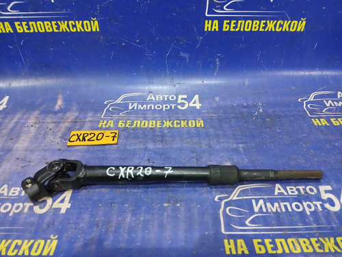 Карданчик рулевой TOYOTA ESTIMA 1995