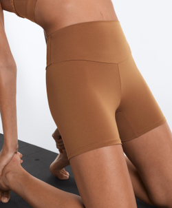 OYSHO Велосипедки Comfortlux с высокой посадкой длиной 10 см, тоффи