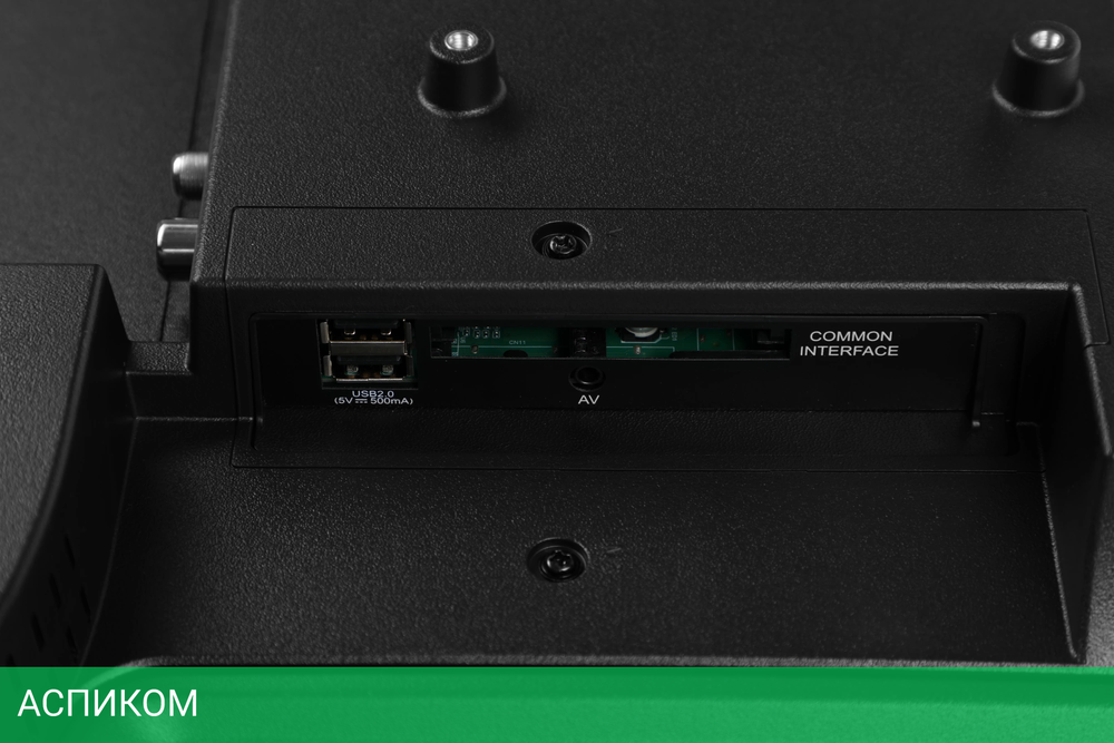 Телевизор LED Starwind 24" SW-LED24SG304