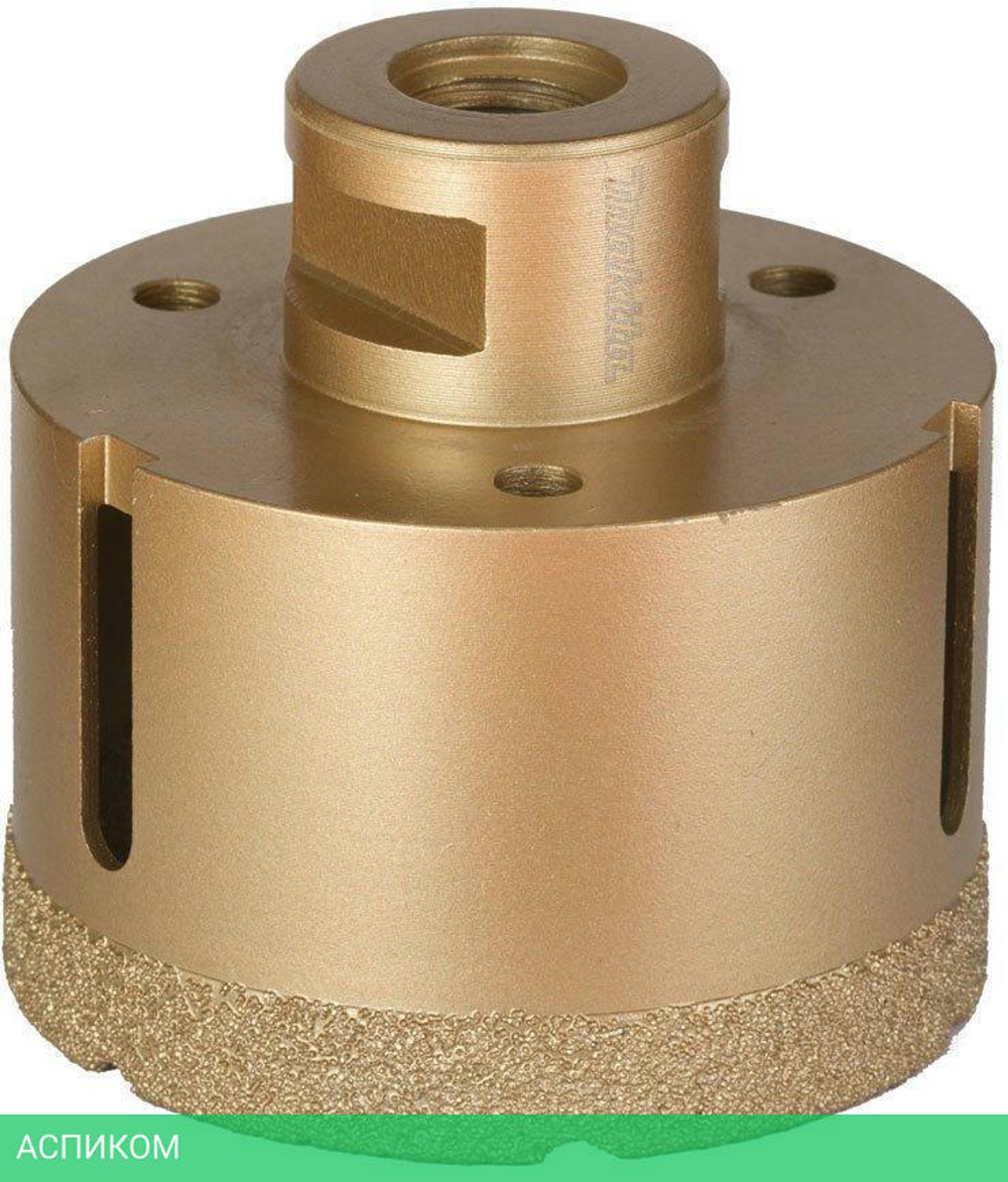 Алмазная коронка Makita 55мм D-44563