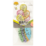 Шар латексный 35см Набор 5шт С ДР! Macaron (Ассорти)