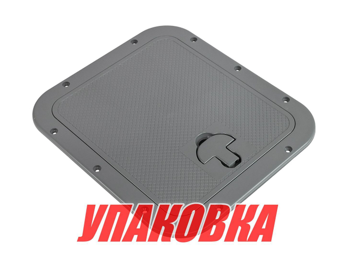 Люк смотровой 306х356 мм, серый (упаковка из 5 шт.)