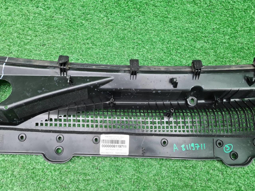 Жабо Changan Hunter Plus (2023-н.в.)