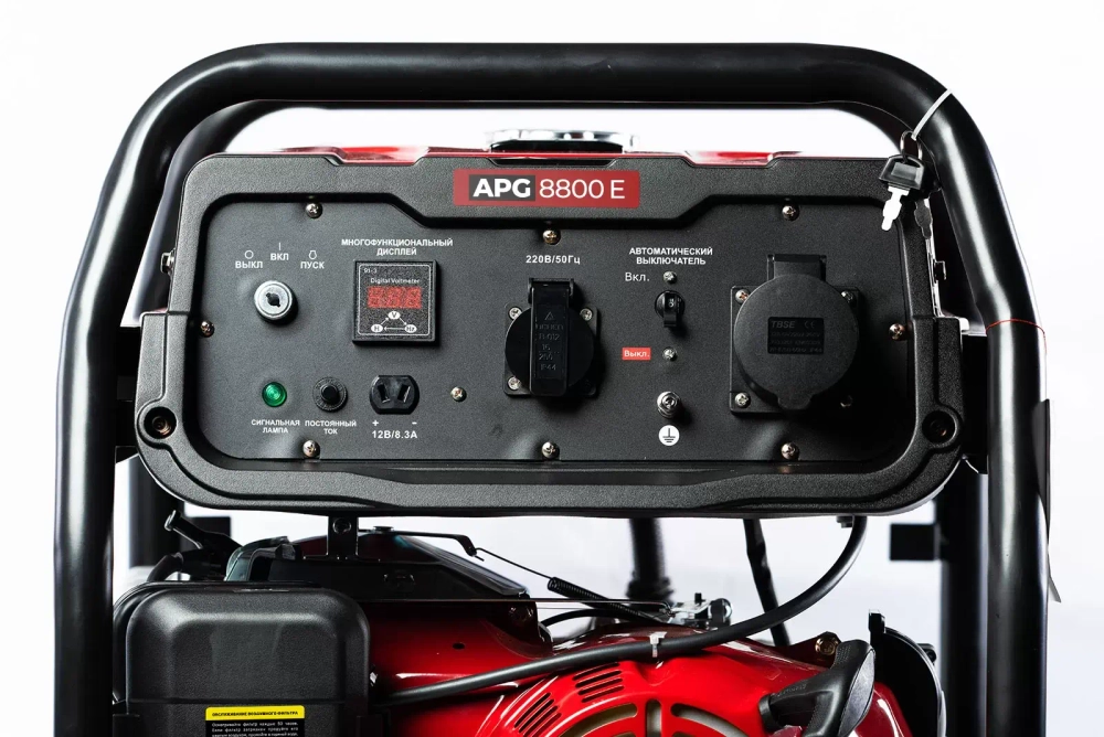 Бензиновый генератор APG 8800E (N) ALTECO Standard