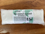 Мел молотый кормовой для животных и птиц 0,5 кг