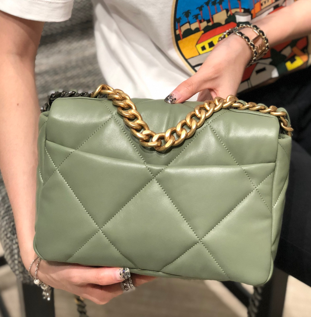 Chane1 19 Bag 26 cm