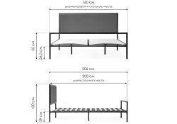 Двуспальная кровать Эгерт 160х200 черный / antracite