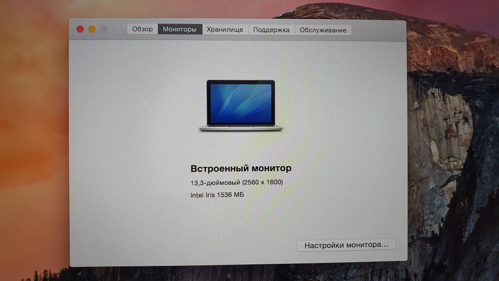 MacBook Pro Retina 13 2014 A1502 i5/8Gb