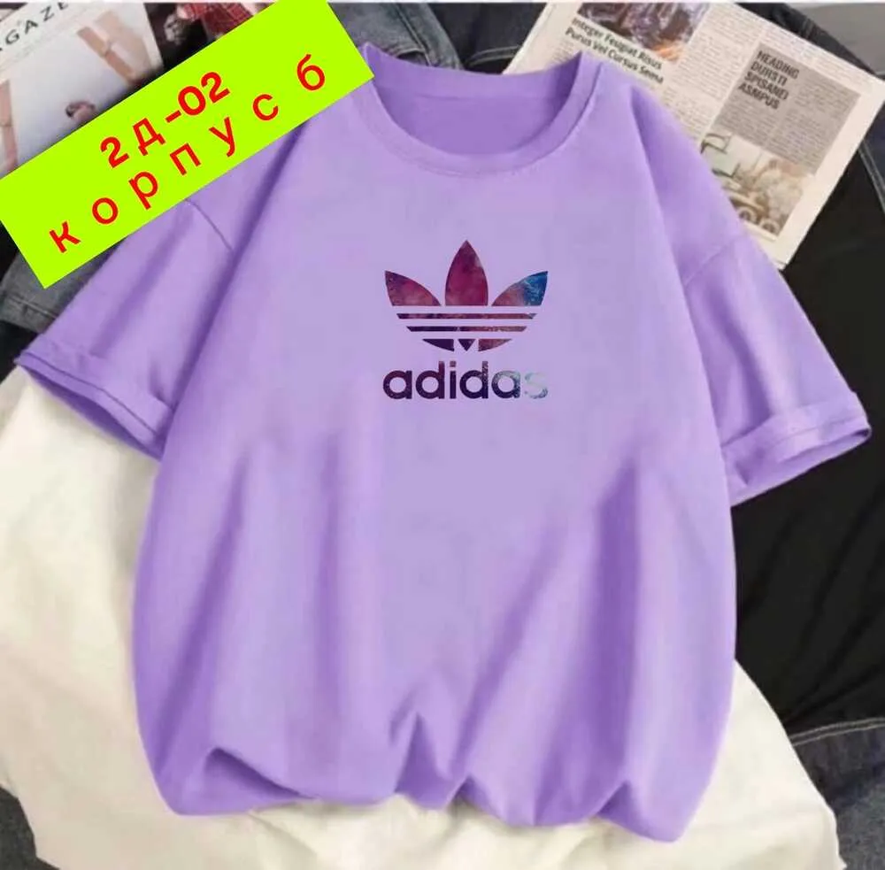 Футболка 4144931 (129174342) Fabrika