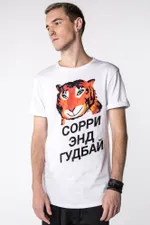 Футболка Drama Tiger