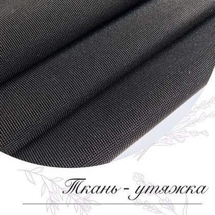 Ткань для утягивающего белья