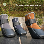 15037 CN Сапожки-носки "Мягкие лапки", утепленный