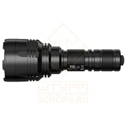 Фонарь Nitecore P30 Hunting Kit