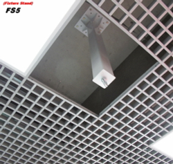 Подвес потолочный с "опуском"