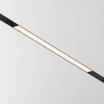 Трековый светильник Technical TR074-2-20W3K-B