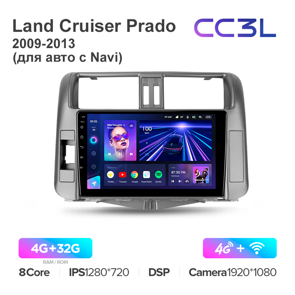 Teyes CC3L 9"для Toyota Land Cruiser Prado 2009-2013 (для авто с Navi)