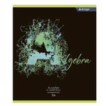 Комплект предметных тетрадей А5 36л.,10 предметов, со справочным материалом, скрепка, мелованный картон (стандарт), блок офсет, Alingar "Letters"