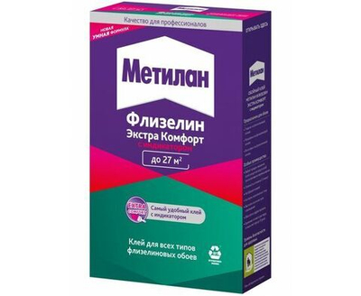 Обойный клей МЕТИЛАН ФЛИЗЕЛИН Экстра Комфорт с индикатором,150г