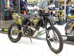 Мотоцикл кроссовый Zuumav FXR 250CC Camo 21/18