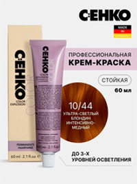 Краска-крем Оттенок 10.44 Ультра светлый блондин интенсивный медный CEHKO Color Explosion 60мл