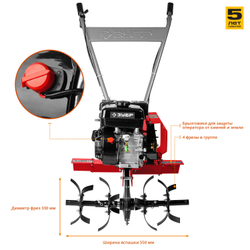 Бензиновый культиватор ЗУБР МКТ-170