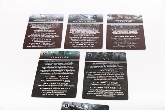 Настольная игра Бог Войны (God of War)