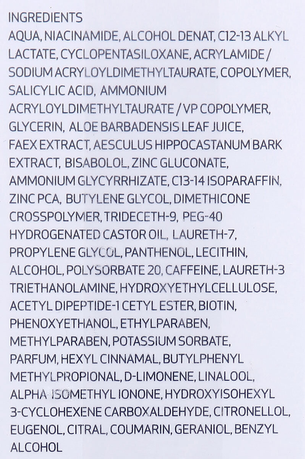 Sesderma SALISES Moisturizing gel - Гель увлажняющий, 50 мл