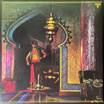 Electric Light Orchestra - Discovery (Европа 1979г.)