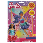 Аппликация старазами и пайетками "Барби" 17х23см. GEMS&SEQ-BRB-FAN1 (Мультиарт)