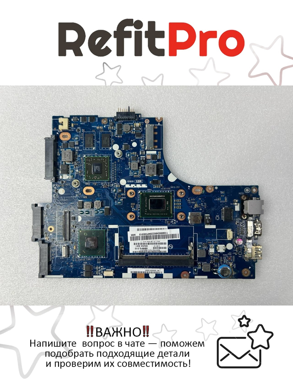 Материнская плата для ноутбука Lenovo S400 VIUS4 W8 DIS I3-2375 (90002400), оригинал