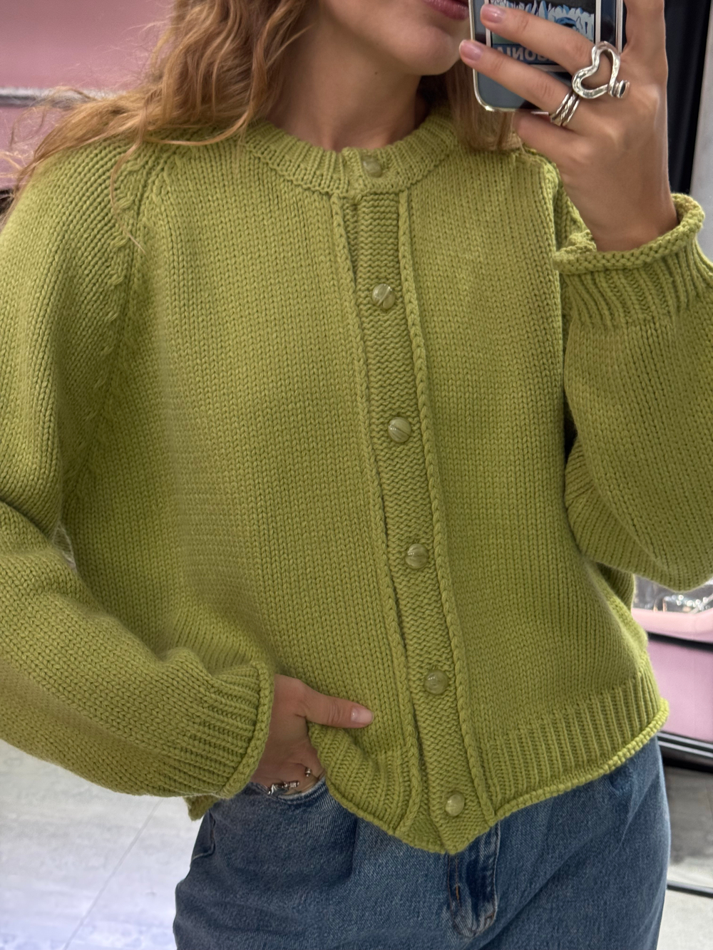 Кардиган Wasabi dream