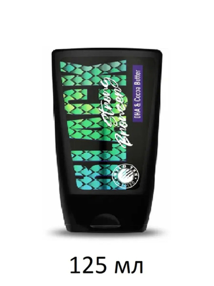 Wild Tan Black Strong Bronzer - Крем-автобронзант с маслом какао 125 мл