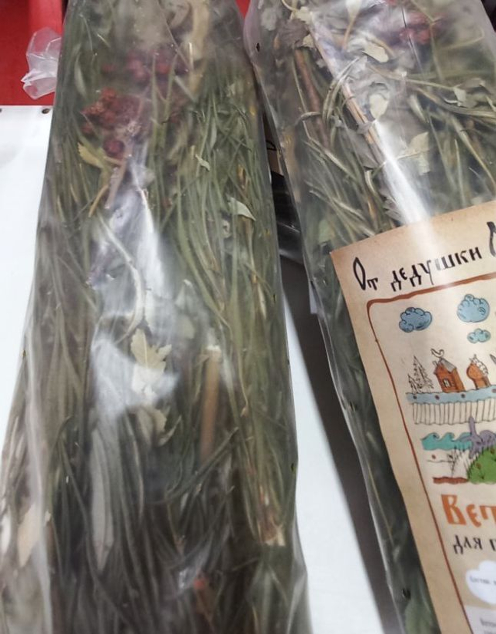 Веточный корм для грызунов