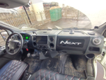 GAZ GAZELLE NEXT Бортовой (Евроборт) A31R32 (Дизельный, 2,8 л, 140 л.с.)