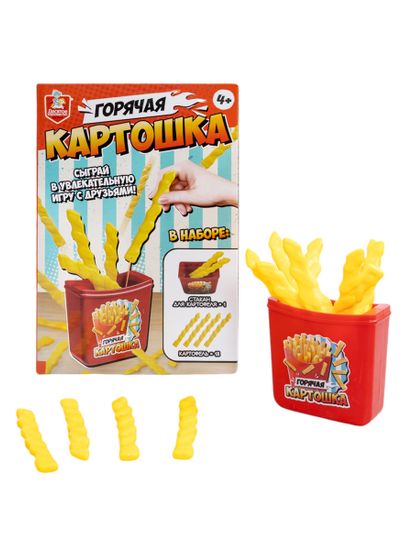 Игра настольная "Горячая картошка"